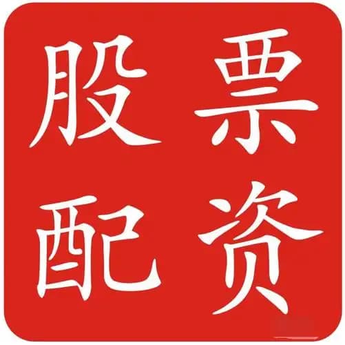 创通网:配资平台有哪些-正在谈判 却收到30%关税信函！欧洲议会高官怒斥特朗普：厚颜无耻 是一种侮辱！